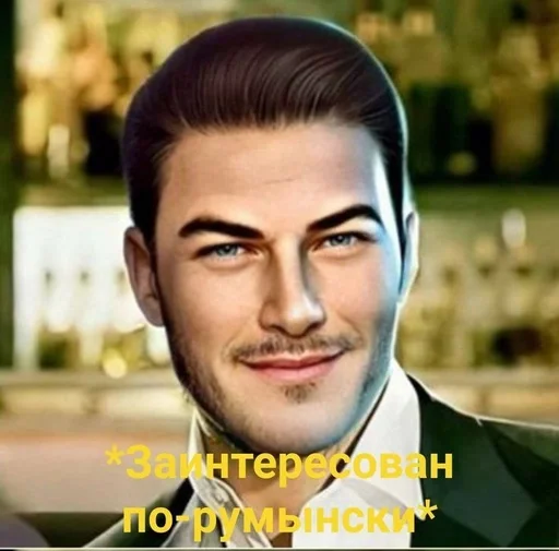 human face eyebrow person