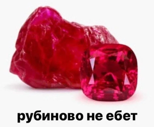 конфета кристалл желатин