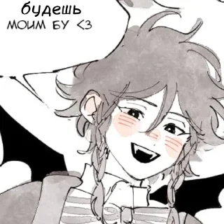 Стикер yeetoldy XV<3 - 10