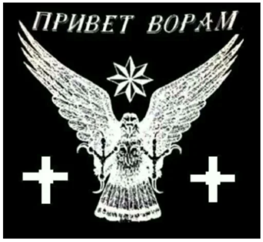 Стикер Стики 1033 из @Anonymnyi_chat_bot - 7