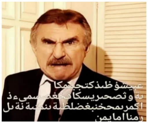 Стикер Стики 1033 из @Anonymnyi_chat_bot - 5