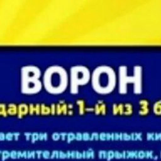 СМС шрифт электрический синий