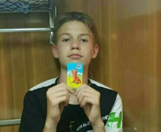 person human face indoor