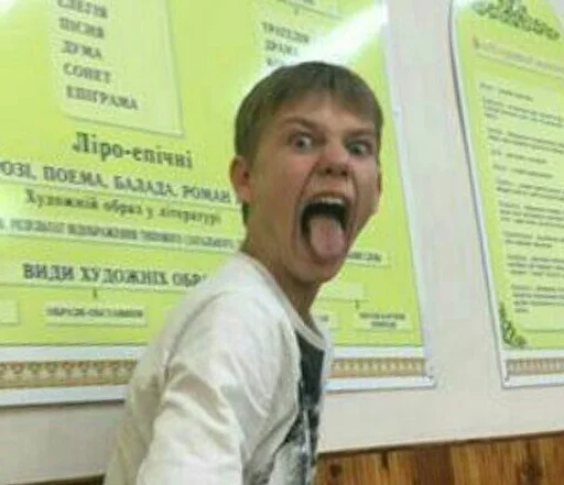 text human face clothing