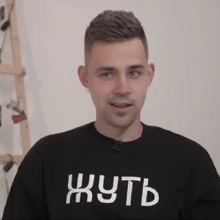 Sticker Создать мемы 👉 @Stiker_telegramBot - 4