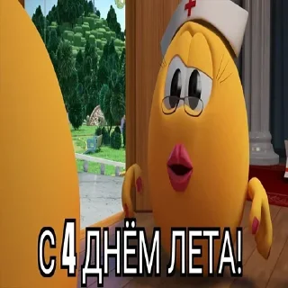 Sticker Стикеры тут: @stikeryv - 9