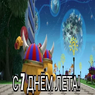 Sticker Стикеры тут: @stikeryv - 10