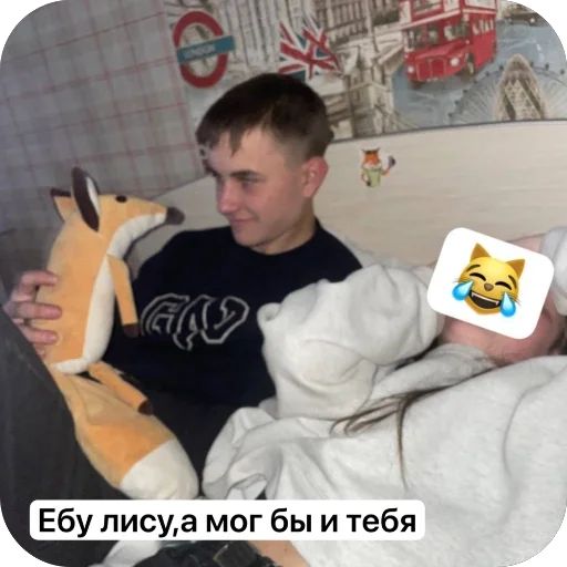 Стикер X_453 - 1