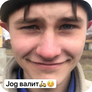 Стикер X 45 - 8