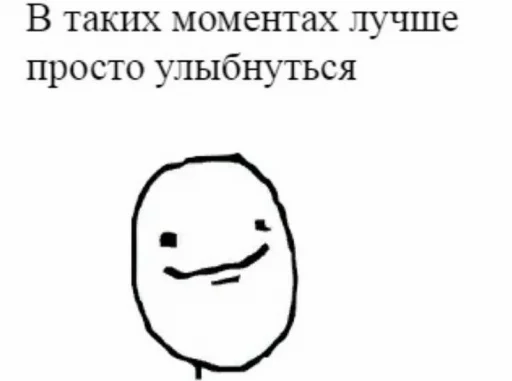 Sticker X_Y_U_24 - 1