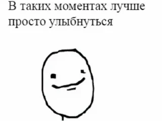 Стикер XYЙ - 4