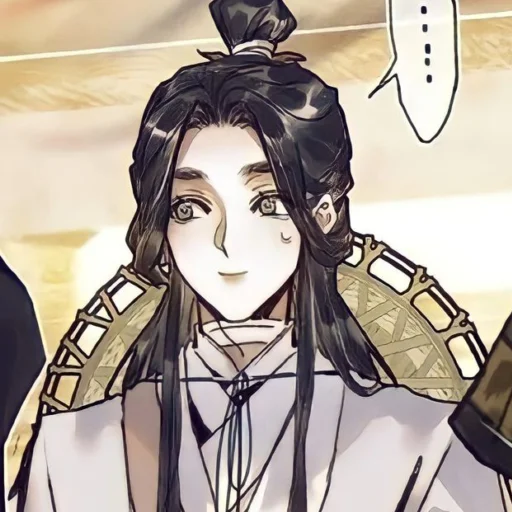 Sticker Се Лянь как муд по жизни - 1