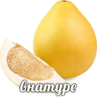 Стикер Хайповая еда - @evangelioncik - 1