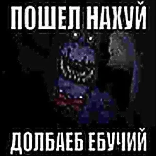 Стикер Больше стиков тут: @stikiin - 9