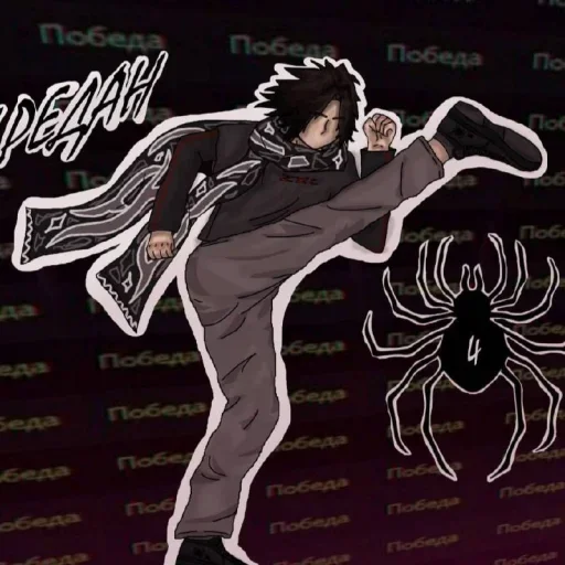 Стикер XbcZQECgTB_by_stealerstickerbot - 1