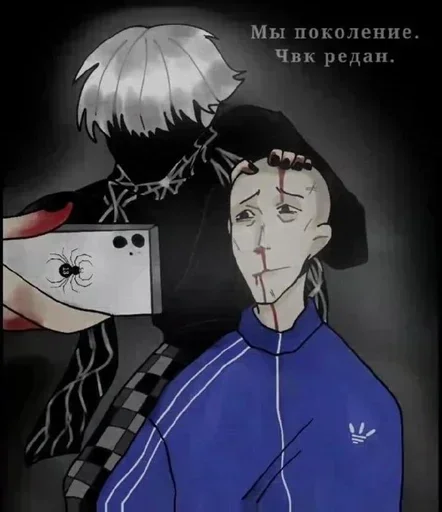 Самые ах*енные стикеры - @AniPics_bot - 