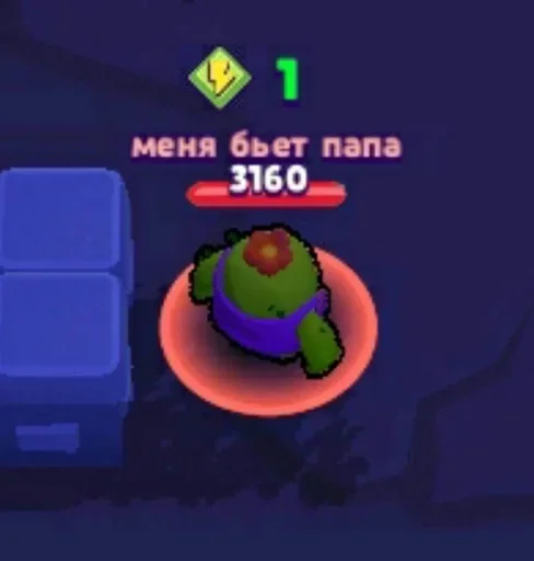 Sticker XbcdTIkxpwKhf_by_stickers_stealer_bot - 1