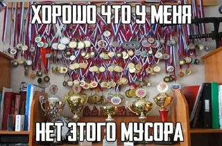 Стикер Больше стиков тут: @stikiin - 7