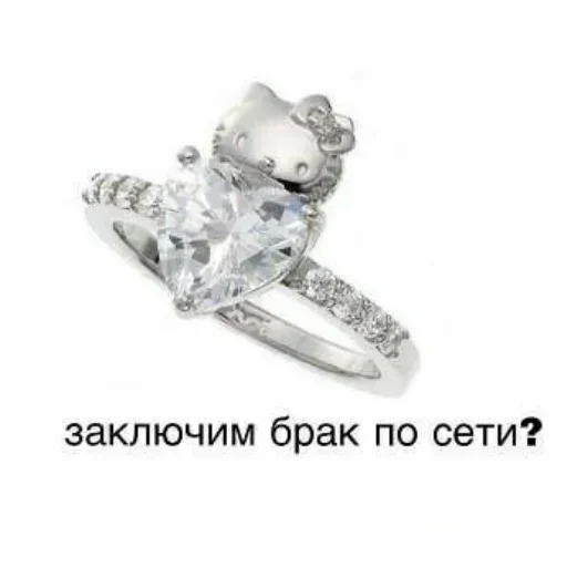 Sticker XbfGjIWujWUKGBU_by_stickers_generator_bot - 1