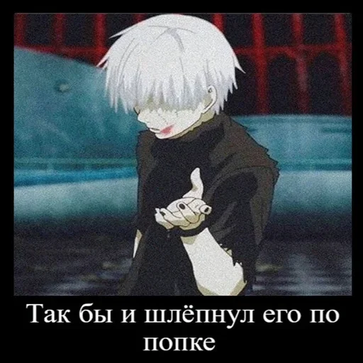 Стикер XbfGjIWujWUKGBU_by_stickers_generator_bot - 1