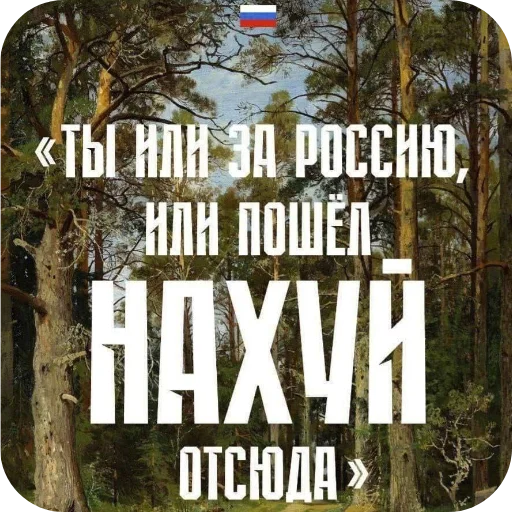 Sticker Xbox4pda - 1