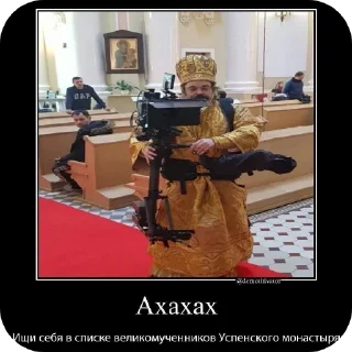 Sticker Xbox4pda - 10