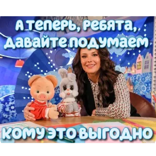 Sticker Xbox4pda - 3