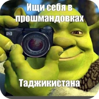 Sticker Xbox4pda - 2