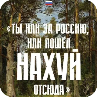 Sticker Xbox4pda - 5