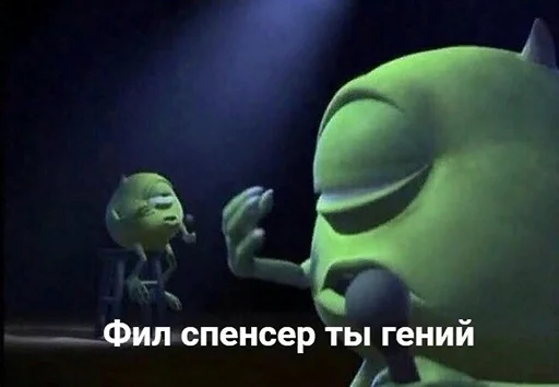 cartoon animation toy