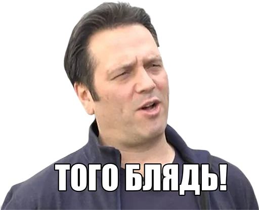 human face person man