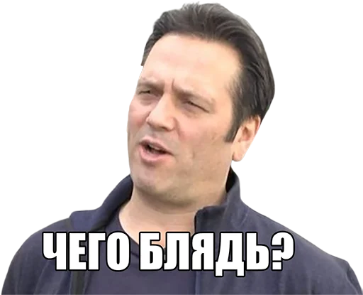 human face person man