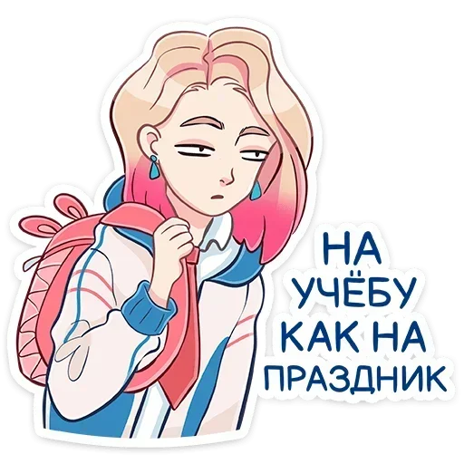 Sticker Xbshdhshshsh_by_stickers_stealer_bot - 1