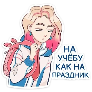 Стикер Стикеры @stikerk877 - 9