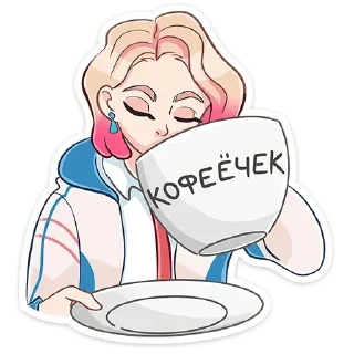 Стикер Стикеры @stikerk877 - 4