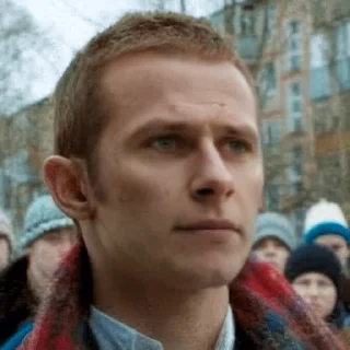 человеческое лицо Человек мужчина