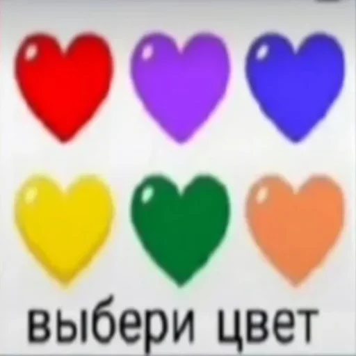 Создано в @sozdsti_bot - 