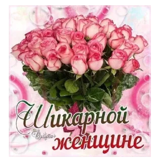 Sticker Милые пикчи @sempai21 - 10