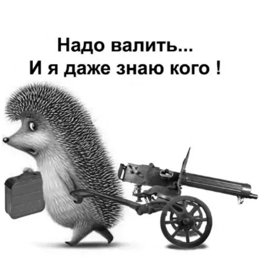 Sticker Xdq_dKZvQL_by_sticker0020Bot - 1