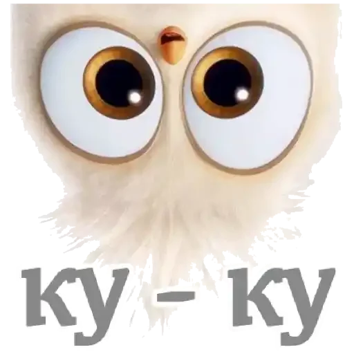 Стикер Xdq_dKZvQL_by_sticker0020Bot - 1