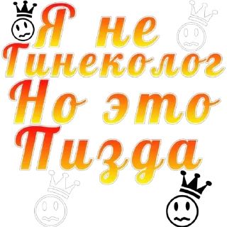 Sticker Xdq_dKZvQL - 0