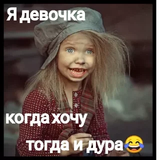 Sticker Xdq_dKZvQL - 5