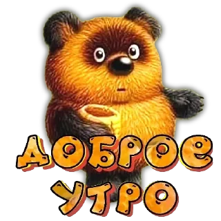 Sticker Xdq_dKZvQL - 1