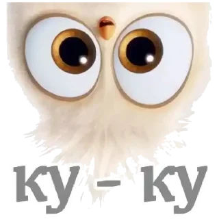 Sticker Xdq_dKZvQL - 2