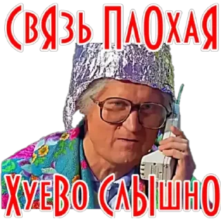 Sticker Xdq_dKZvQL - 8