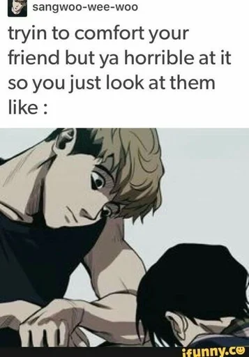 СМС Художественная литература иллюстрация