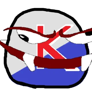 Стикер Ксеноморфическая Китайская Республика | by: @Xenomorphian_Boi - 7