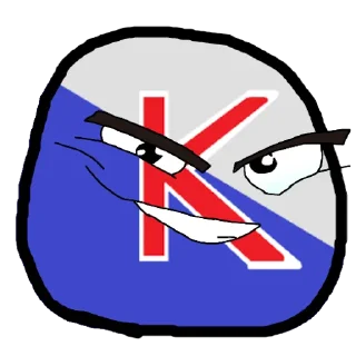 Стикер Ксеноморфическая Китайская Республика | by: @Xenomorphian_Boi - 9