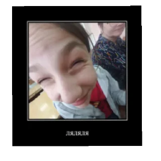 Sticker Кирпич - 1