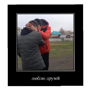 Sticker Кирпич - 10